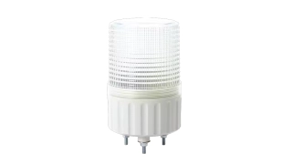 Q80mm İKAZ LAMBALARI